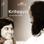 Kritagya - Namita Malik Song Download